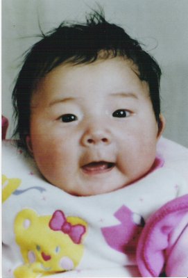 cute chinese baby