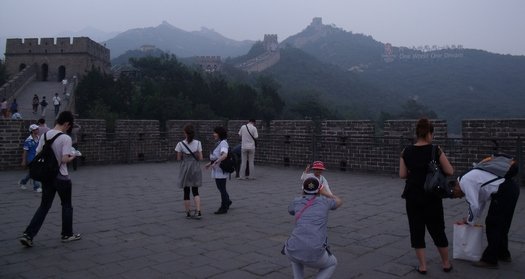 Great Wall start of climb