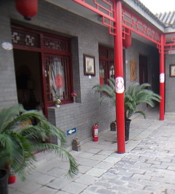 Rooms around a hutong courtyard