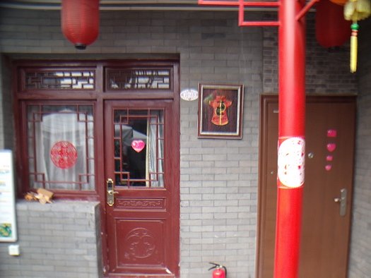 A Beijing hutong inn room